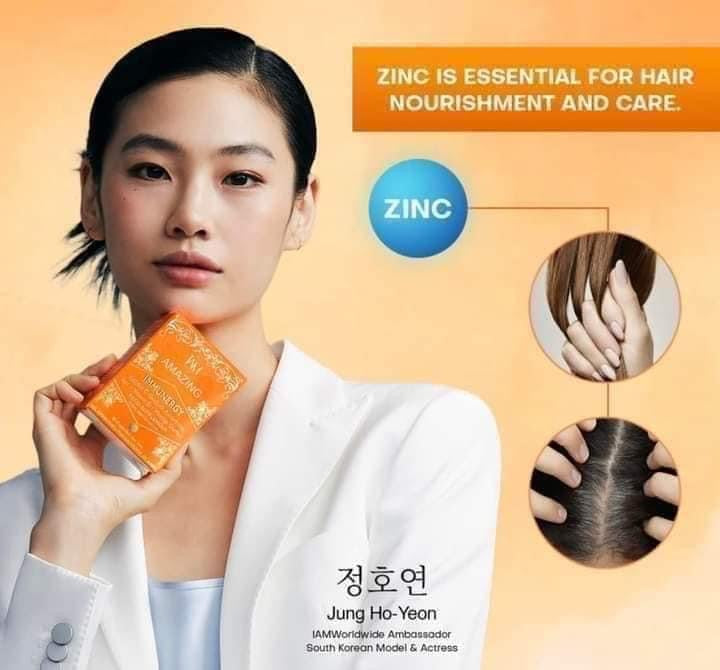 Amazing Immunergy