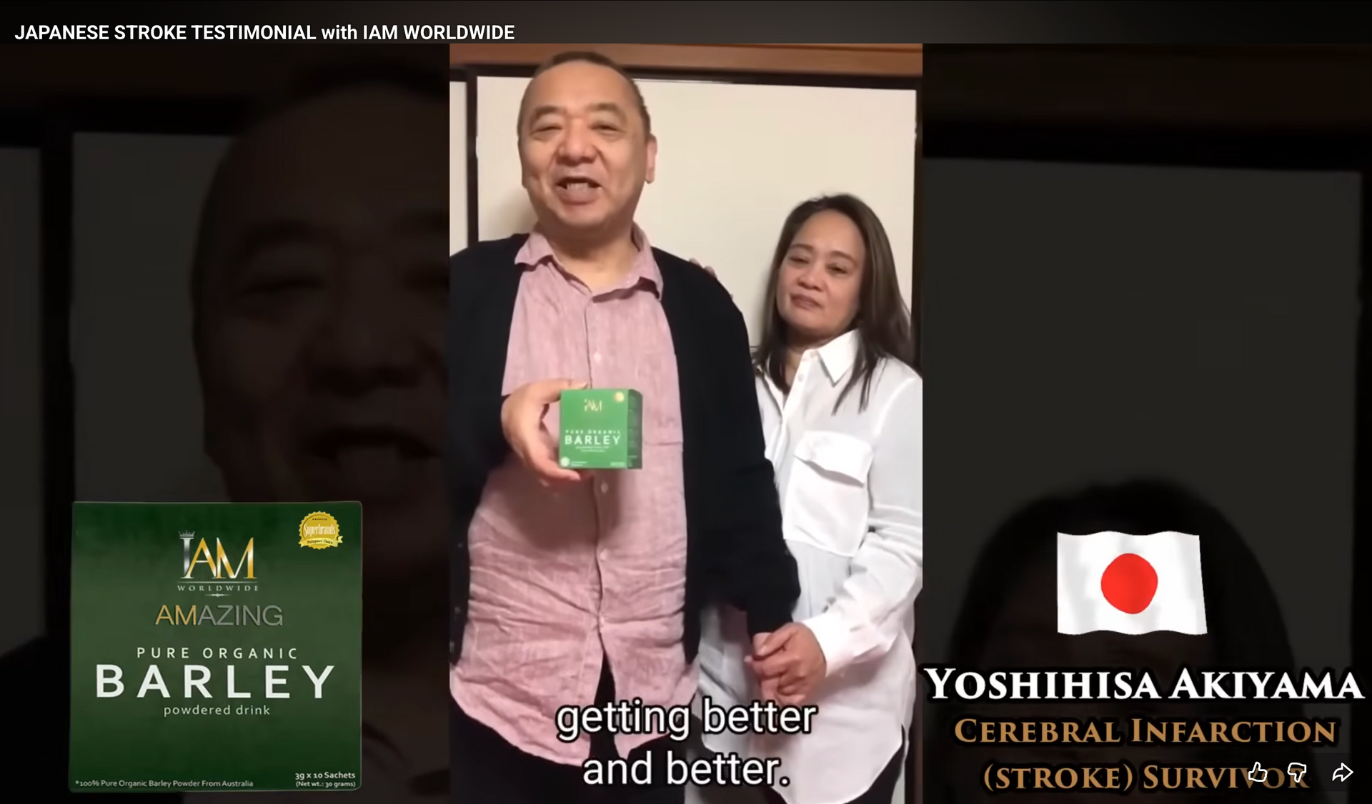 Lataa video: IAM Testimonial in Japan